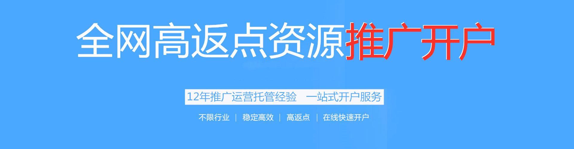 大邑知乎信息流