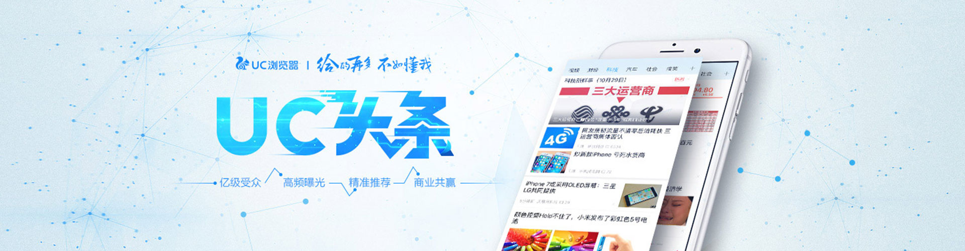 大邑竞价端口开户