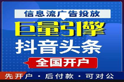 某企业如何通过SEM提升品牌知名度的案例