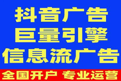 不同时期企业百度推广费用的调整策略——案例分享